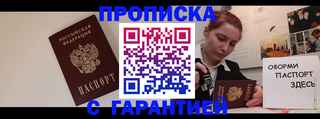 форма 3 в Туле